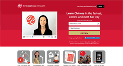 Desktop Screenshot of chineseclass101.com